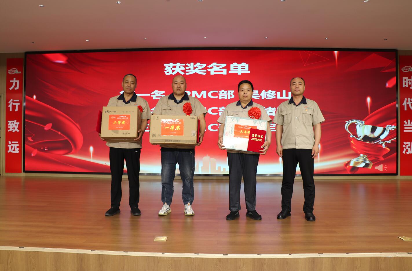 QQ��ͼ20250606175051