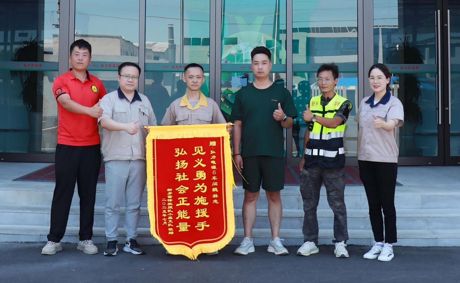 QQ��ͼ20250708154331