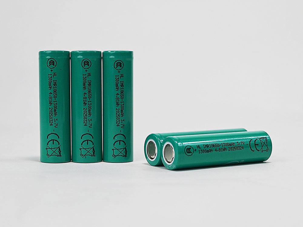 IMR18650-1300P3.0