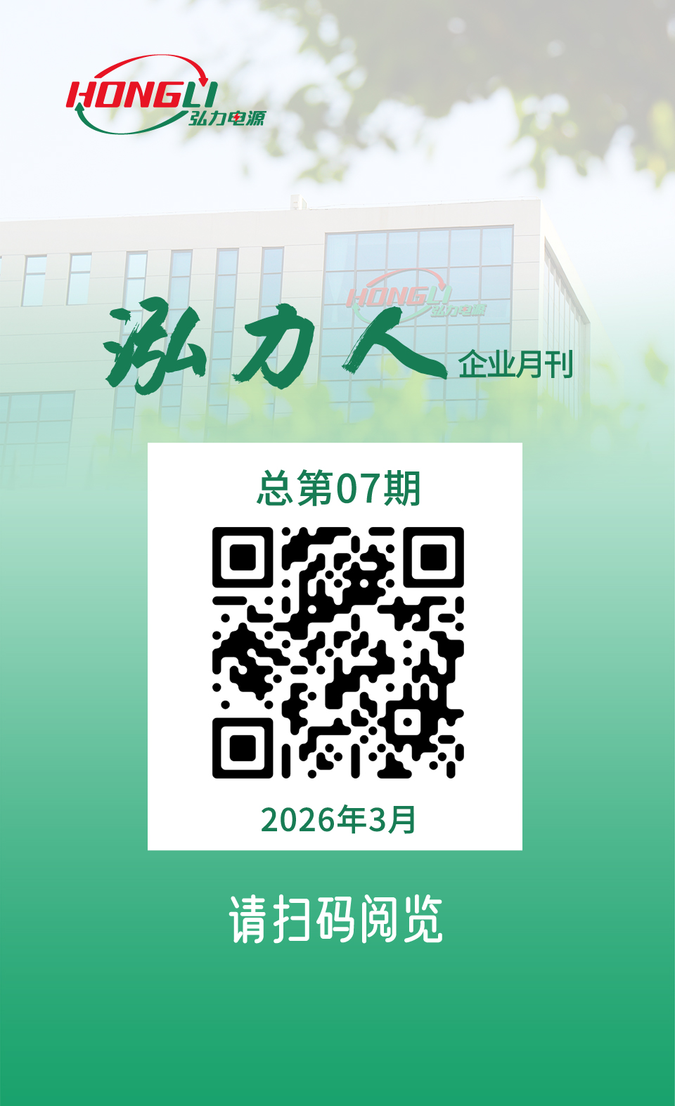 ��˾�����¿��������Ἧ��pg�ع����޹�˾-�ٷ���վ�ˡ����������������������Ӵ�ɨ���Ķ���