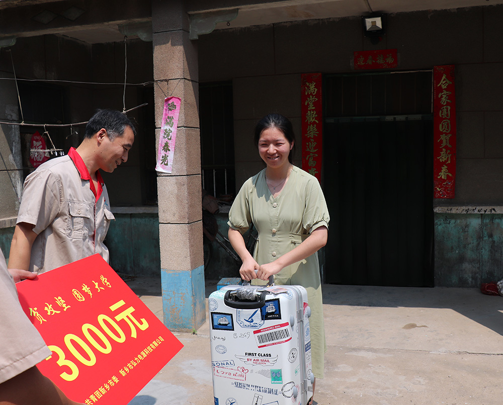 ΢��ͼƬ_20241127115932