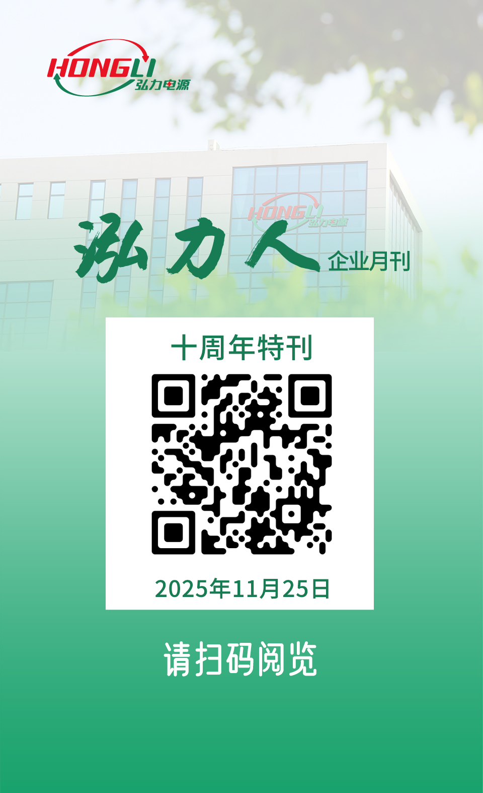 ΢��ͼƬ_20251125083015_52_132