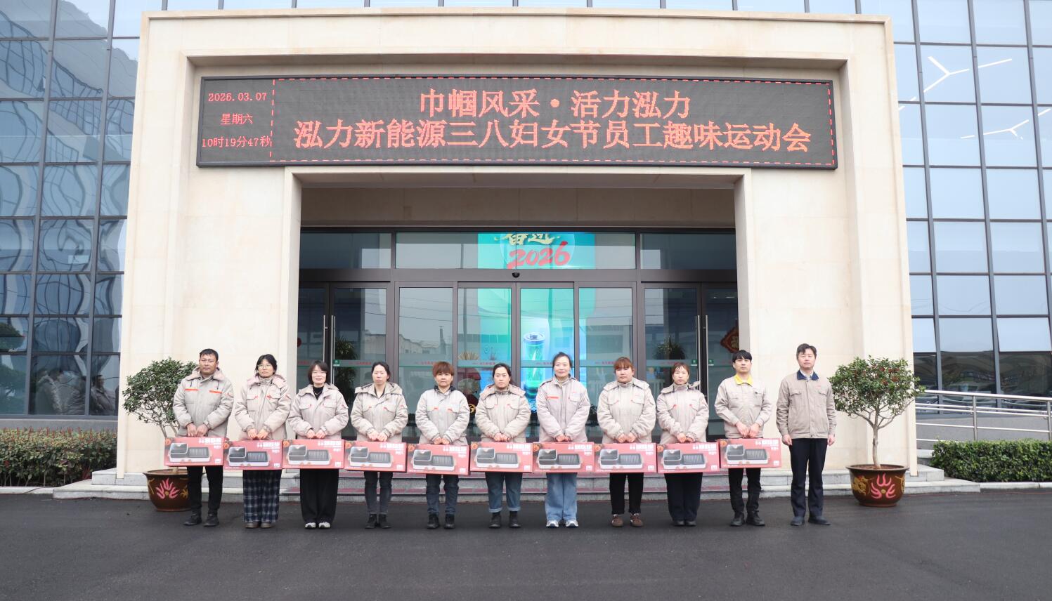 QQ��ͼ20260313102917